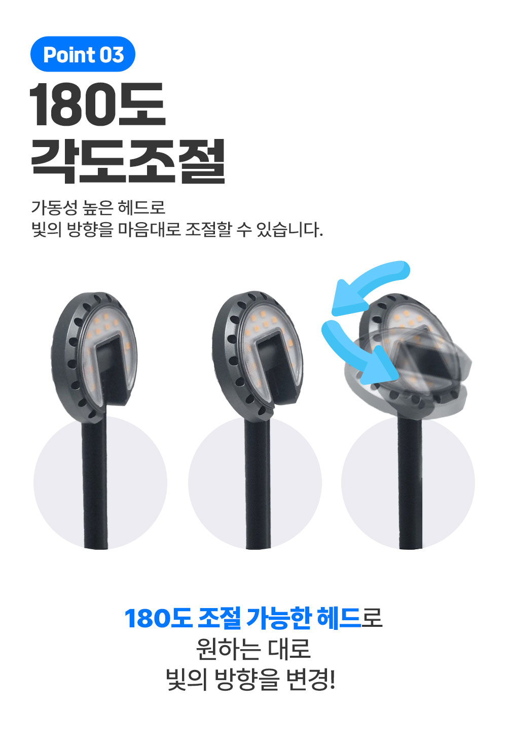 랩스랜턴10