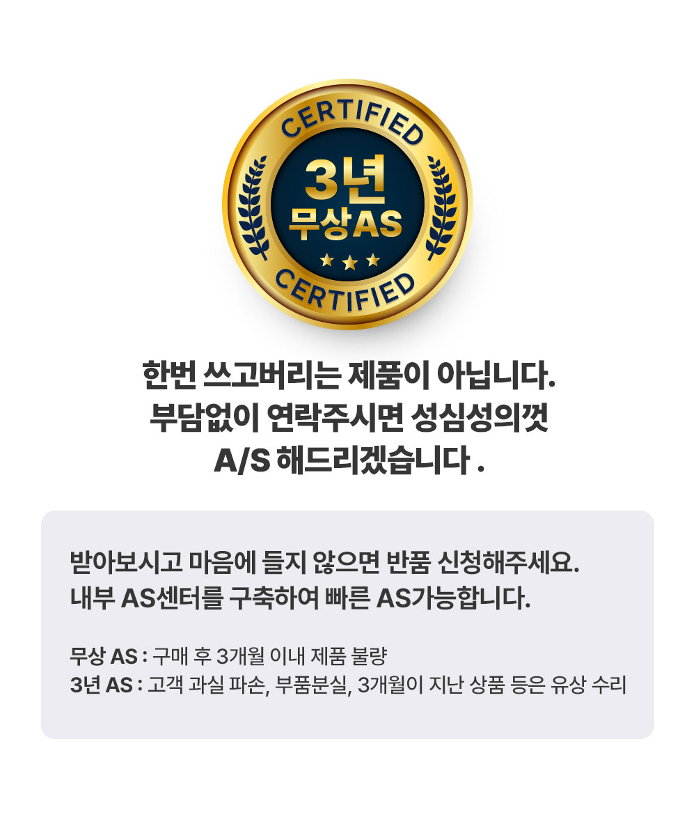 랩스랜턴16