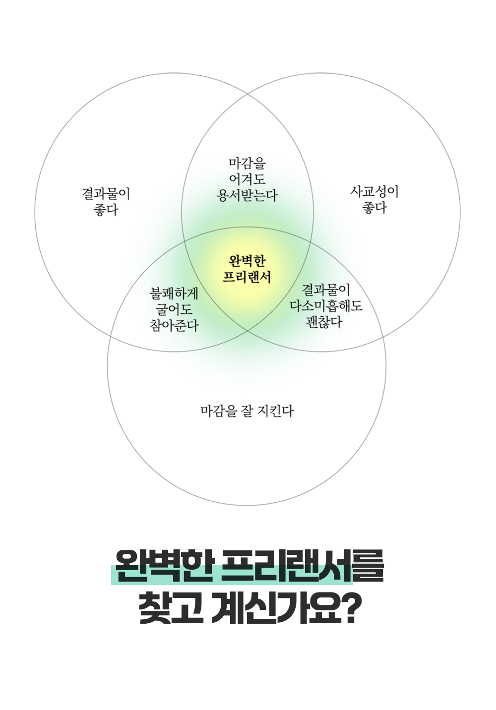 라그나스튜디오1