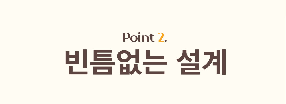 리브온유리용기7