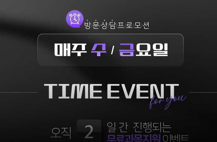 엠아카데미 배너 소개이미지