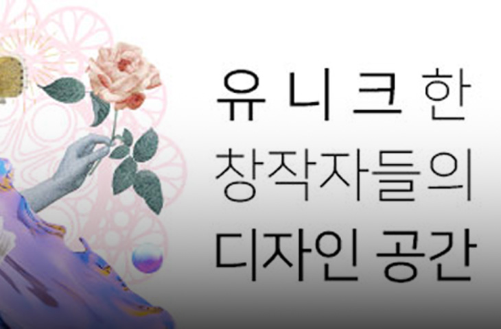 엠아카데미 배너 소개이미지
