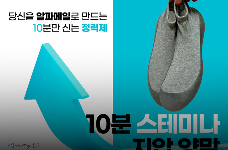 엠아카데미 배너 소개이미지